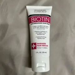 新品 Advanced Clinicals Biotin ヘアマスク 59mlのサムネイル