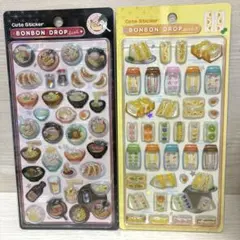 【正規品】　ボンボンドロップシール　和柄　たまごサンド　ラーメン