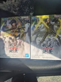 ワンピース フィギュア ルフィ ボルサリーノセット