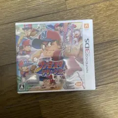 プロ野球ファミスタリターンズ 3DS