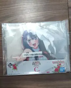 推しの子 一番くじ C賞 アイ バストアップアクリルスタンド