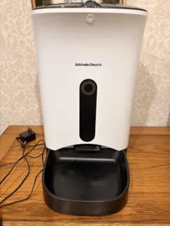 Item thumbnail for item 0915fe1b-1e5c-421d-80d2-5bf6732f0b8e