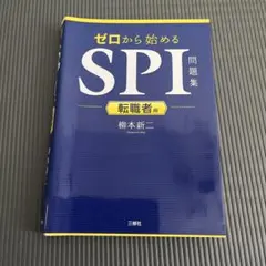 Item thumbnail for item a279615e-b153-4e47-9a5f-ec2abbbec0de