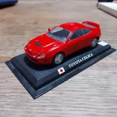 2026年最新】デルプラド 1/43の人気アイテム - メルカリ