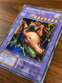 Item thumbnail for item acfa6282-18b5-4ce5-86f9-5f563a723852