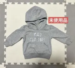 【未使用】GAP フード付きトレーナー 12-18ヶ月