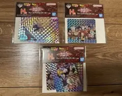 Item thumbnail for item ebdb8167-8679-4deb-8761-f75b4c5b3737