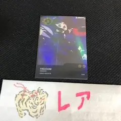 Item thumbnail for item 90dc186e-e419-4fa9-bab4-1aa9973a5575