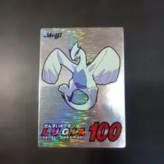 2026年最新】ゲットカードの人気アイテム - メルカリ
