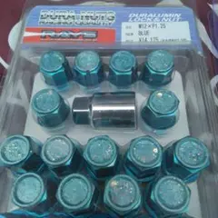 M12 x P1.25 ブルー ロックナットセット