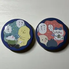 ちいかわ　プチキャン　討伐編　ハチワレ　2点セットのサムネイル