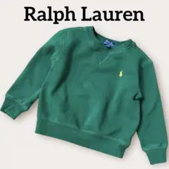 【美品】ラルフローレン Ralph Lauren スエット トレーナー
