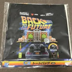 back to the future キャラクターグッズ