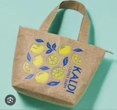KALDI レモン柄エコバッグ 中型 ポーチ付き