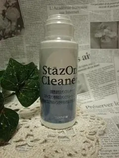 Item thumbnail for item 6c6aa4dc-e1be-4922-9a3a-0deaa79cbb14