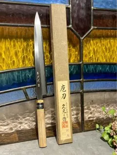 も*か様 東京 久元 登録 特製 包丁 360mm 柳刃 職人 職業用 メルカリ
