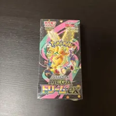 ポケモンカード MEGAドリームex ハイクラスパック 新品未使用 シュリンク付