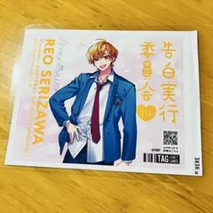 2026年最新】HoneyWorks ステッカーの人気アイテム - メルカリ