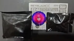 ベイブレードX BX-48 ランダムブースター マンモスタスク7-60S