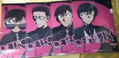 名探偵コナン ラッキーくじ クリアファイル セット