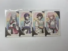 プロセカ　グリーティングカード　ニーゴセット　奏　まふゆ　絵名　瑞希