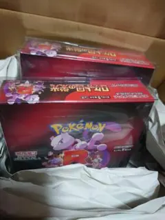 ロケット団の栄光 　未開封　2ボックス　セット売り　シュリンク付