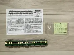 モデモ MODEMO NT55 江ノ島電鉄1000形 20形塗装 M車 江ノ電 - メルカリ