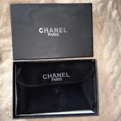 2026年最新】空箱 シャネルの人気アイテム - メルカリ