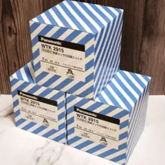 Item thumbnail for item 0fc5344d-ec7f-4d35-a965-7b1f0f0065b9