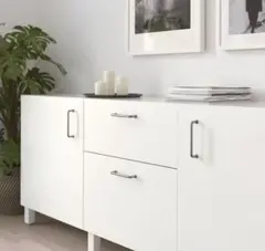 IKEA BAGGANAS 143mm silver