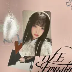 2025年最新】ive トレカ empathy mmtの人気アイテム - メルカリ