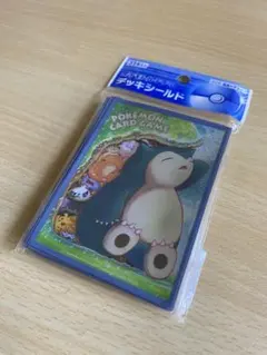 ポケモンデッキシールド スリーブ あまやどり カビゴン ポケモンデッキシールド スリーブ あまやどり カビゴン - メルカリ