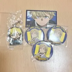 ヒロアカ オプスク オープンスクール 物間寧人