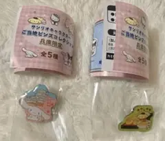 サンリオキャラクターご当地ピンズコレクション兵庫限定