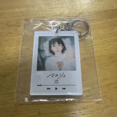 マルシィ 白雪 アクリルキーホルダー ジャケットのサムネイル