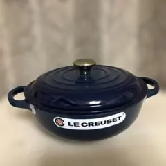 2025年最新】ルクルーゼ マルミットの人気アイテム - メルカリ