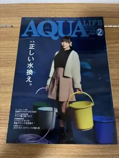 Item thumbnail for item f99a4504-c943-4cba-914f-6acbfe6a847e