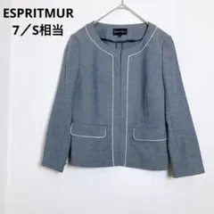 エスプリミュール ノーカラージャケット 麻混 オフィス フォーマル セレモニーのサムネイル