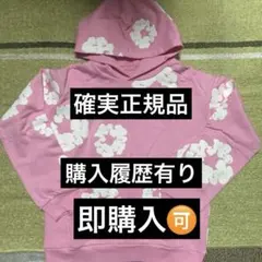 【正規品】デニムティアーズ フーディー ピンク S 正規品】デニムティアーズ フーディー ピンク S - メルカリ