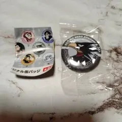 Item thumbnail for item 616d18ed-2ea3-4d7b-b650-5de4b9a1785d