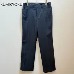 Item thumbnail for item 3f7e7484-e258-459a-9a5f-d9f8ce01c21c