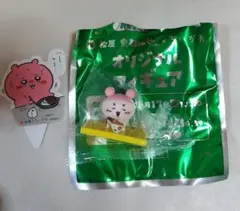 おまけ付き♪ちいかわ☆カニちゃん(古本屋)松屋