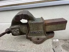 HINODE バイス 万力 125mm ○重さ21㎏ XZ 3648D T - メルカリ