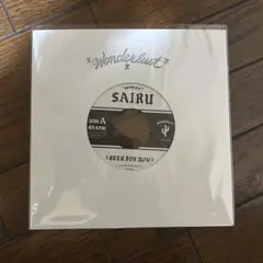 SAIRU BEER FOR NOW 激レア　7インチ 新品未使用 SAIRU 