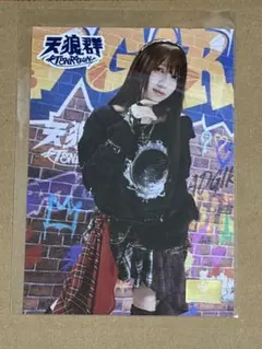 2026年最新】花宮初奈 ブロマイドの人気アイテム - メルカリ