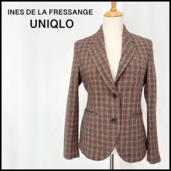 【未使用に近い】ユニクロ イネス テーラードジャケット チェック柄 ブラウン S