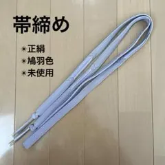 Item thumbnail for item 0edc8251-2c75-4639-a6ff-d4a09104daf1