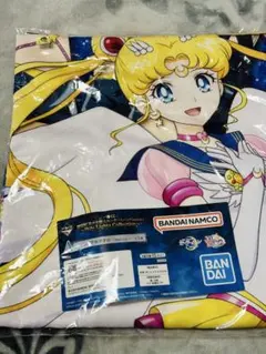 美少女戦士セーラームーンEternal 一番くじB賞 Eternalブランケット