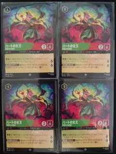 ゆう様 リクエスト 3点 まとめ商品