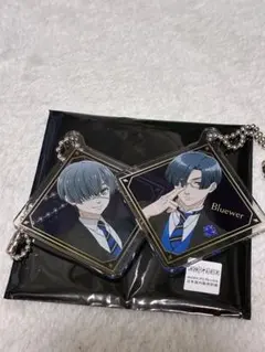 Curl Bluewer アクリルキーホルダー 2個セット